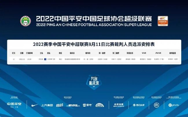 电视剧孤战迷城全集免费观看高清